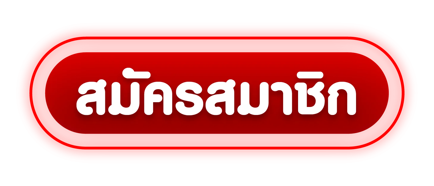 SHARK X ทางเข้าเล่น ลิงก์ตรงเว็บหลักอัปเดตล่าสุด